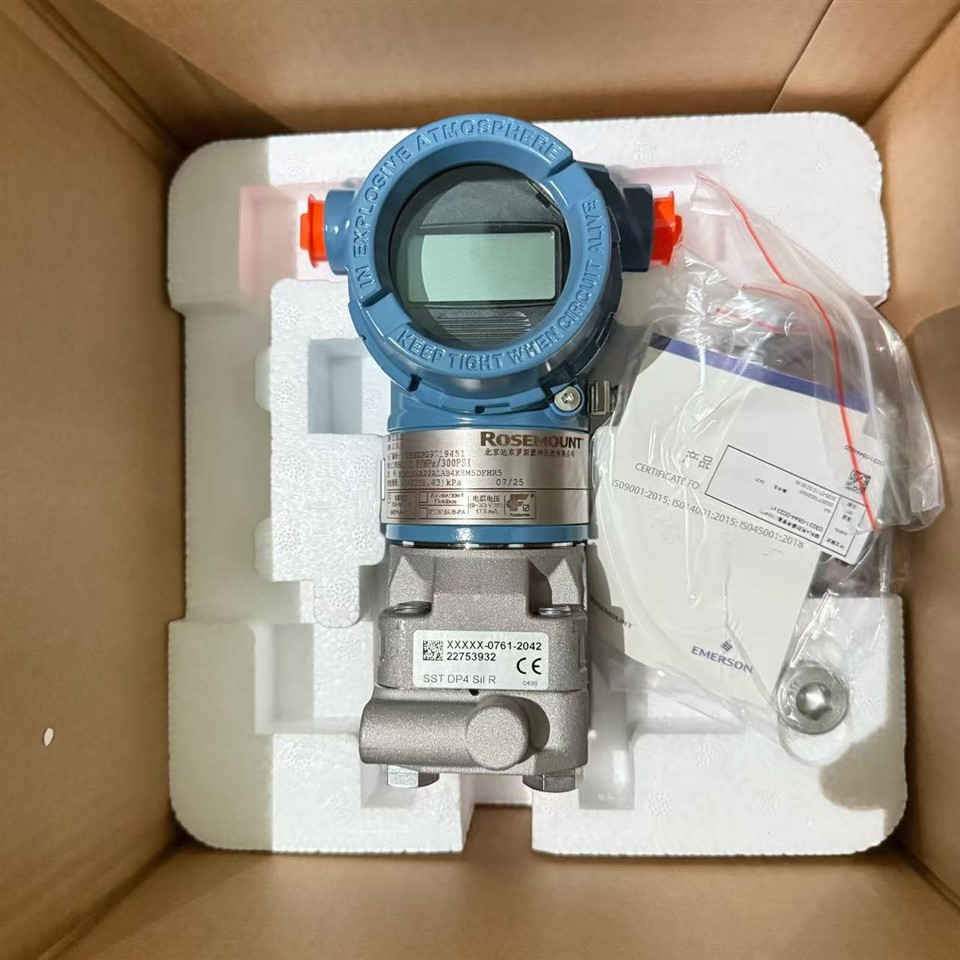 Rosemount 3051C Gage Pressure Transmitter | Robust Process Monitoring | Emerson
